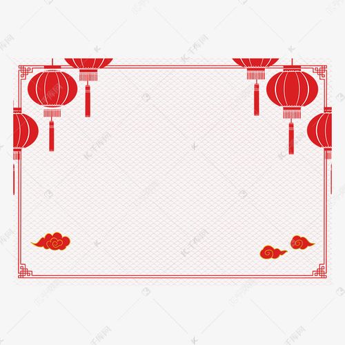 春节灯笼祥云边框