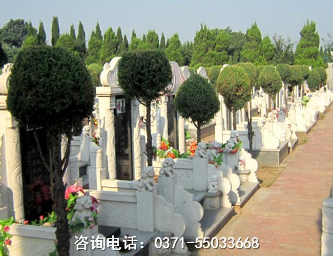 河南郑州市青龙岗纪念园