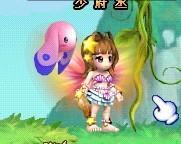qq三国哪套时装好看