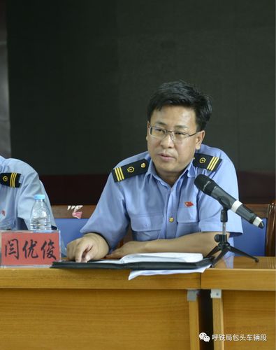 包头车辆段召开2017级新入段大学毕业生座谈会