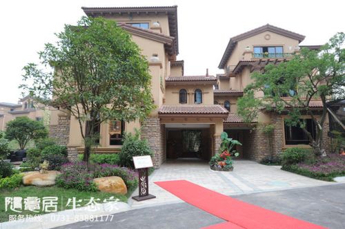 湘潭碧桂园b1户型巴洛克风格