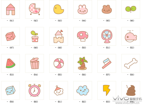 【图标分享】可爱卡通图标-手机主题-vivo智能手机v粉