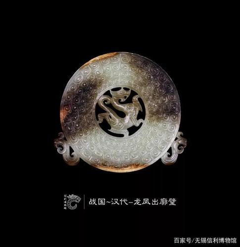 战汉玉器时有时无的"刻刀痕"