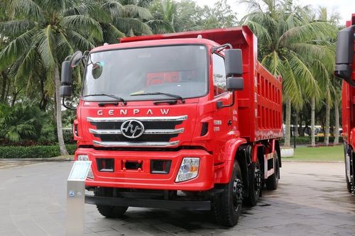 【上汽红岩 杰豹重卡 280马力 6x2 5.2米 国五 自卸车