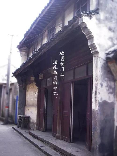 余姚老街——触摸记忆里的繁华