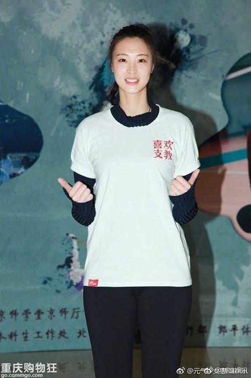 85米",此次惠若琪公布恋情,男友身高非常符合小惠的要求.