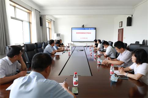 滨州医学院附属医院院领导现场调研智慧院区建设