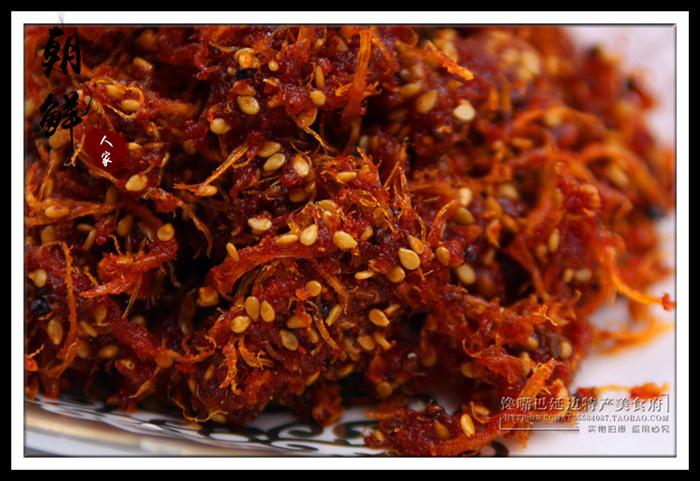 延边朝鲜族油炸牛板筋丝 牛板筋 延边牛板筋 250克 1斤特价包邮