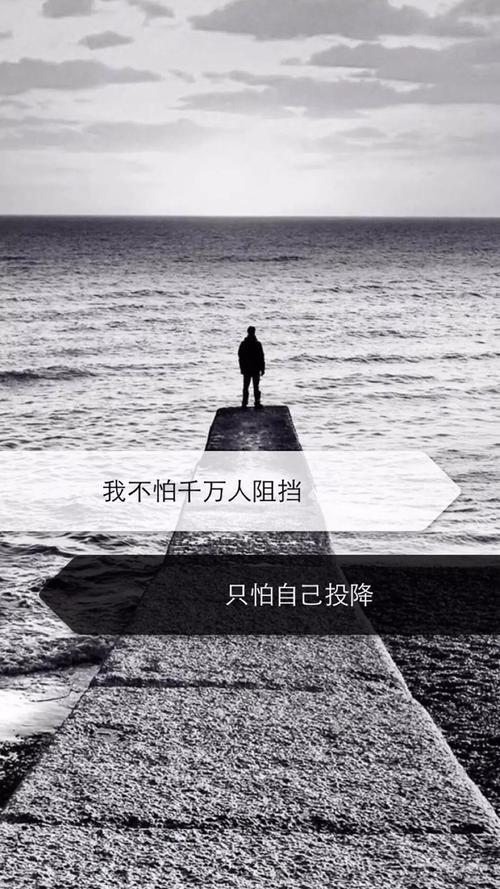励志壁纸,iphone6,6s