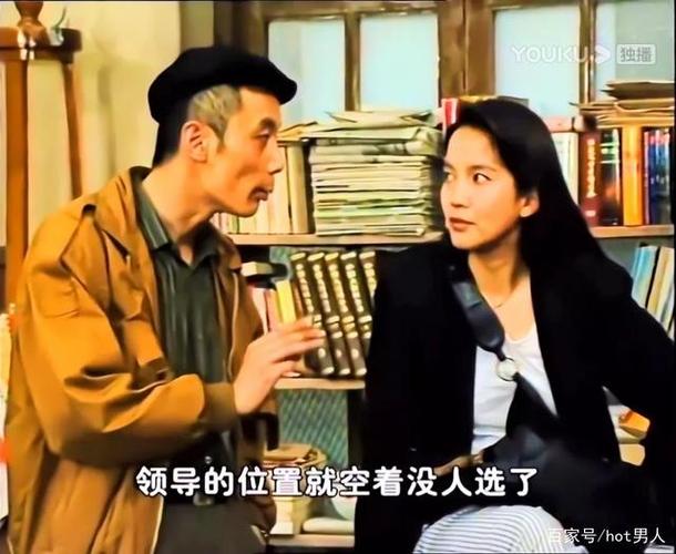 集结了冯小刚,葛优的《编辑部的故事》,才是真正人间指南