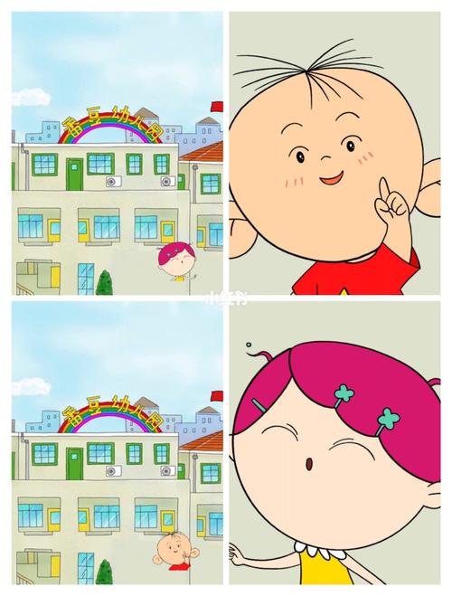 好可爱的胡图图情侣头像77背景93_头像分享_素材