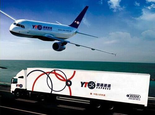 圆通与海航战略合作航空物流大战正酣