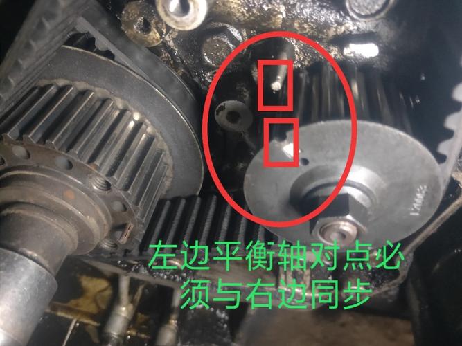 江淮瑞风hfc4ga3-c发动机正时皮带更换校正