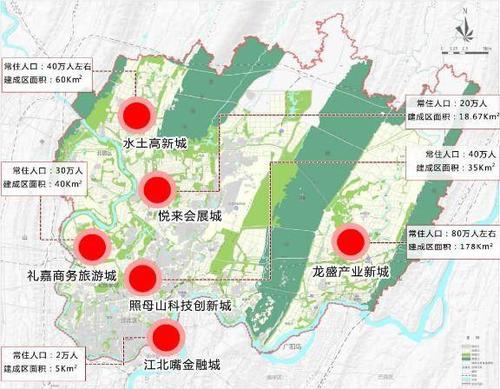 两江新区15年计划完成3个再造 悦来成重点布局区域