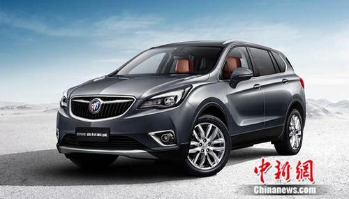 上汽通用汽车携38款明星车型聚势广州车展