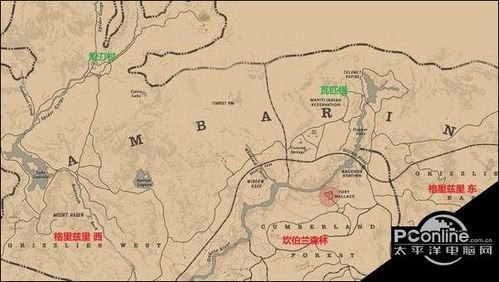 荒野大镖客2快速旅行和营地位置中文地图一览