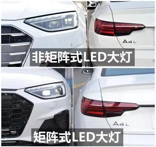 22款奥迪a4l30万级德系中型豪华轿车实力表现如何
