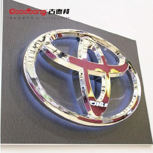 丰田汽车4s店标识,亚克力吸塑车标,户外大型门头车标,博邦