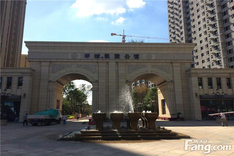 凯旋公馆_房产资讯-长春搜房网