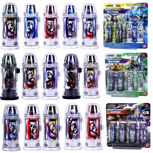 奥特曼胶囊融合联动变身器玩具泰罗银河欧布赛罗奥特之父 戴拿 胶囊