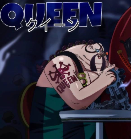 海贼王新世界6大高悬赏强者,尾田大大透露香克斯悬赏为四皇最高