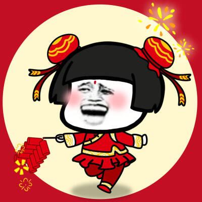 拜年啦～蚊子动漫蘑菇头