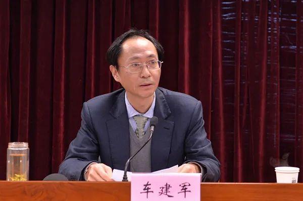 资料图2016年11月,车建军离开安徽省纪委,转任安徽省委政法委副书记
