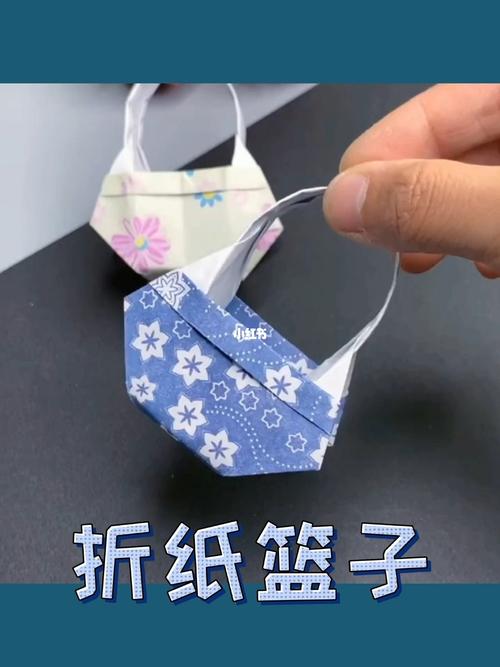 手工折纸——篮子_折纸_手工制作_兴趣爱好_手工