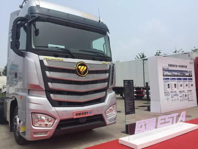 卡友被宠上天 去伪存真的欧曼服务4.0版简直太skr了