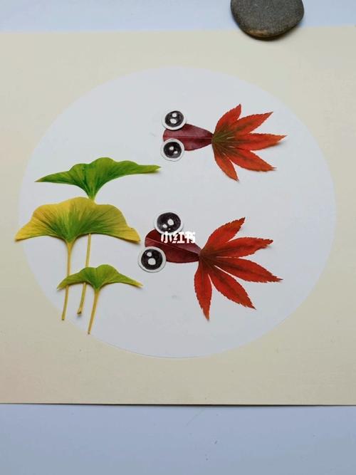 树叶拼贴画——金鱼_西安自由行热门攻略_创意手工_兴趣爱好_手工