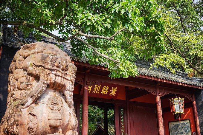 成都,你好,初次见面,我来自江苏!