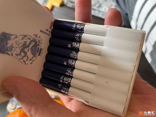 金圣china中国瓷1 9