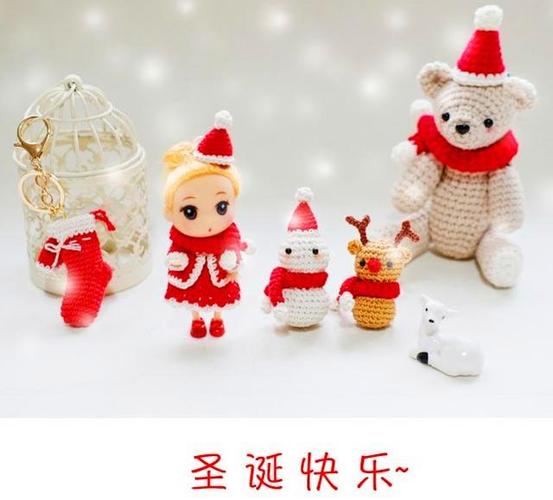 钩针手工创意图解:圣诞系列人偶-超可爱的雪人女孩