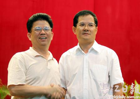 省委决定徐少华同志任湛江市委书记