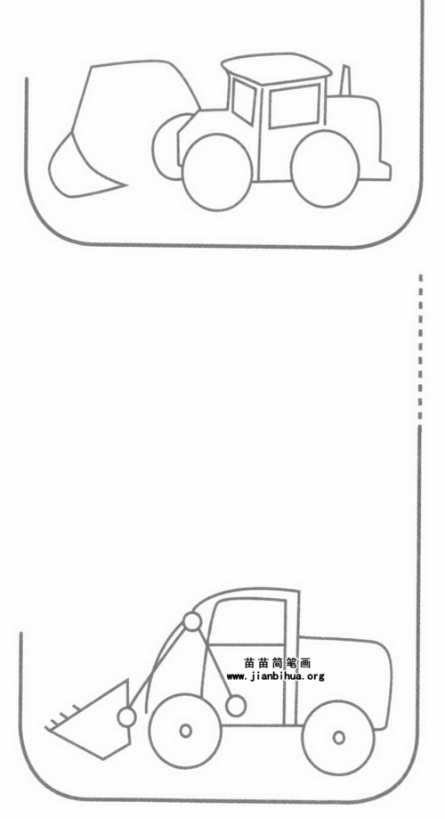 挖土机简笔画怎么画图解