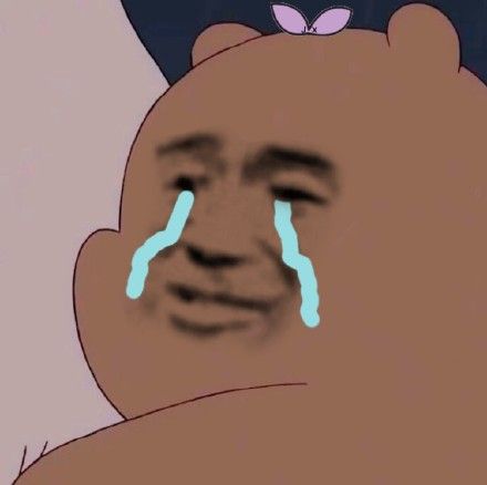 咱们裸熊流泪表情包_裸熊_流泪_咱们表情