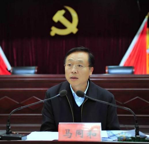 河南宁陵县召开民权—商丘天然气长输管道工程项目对接会