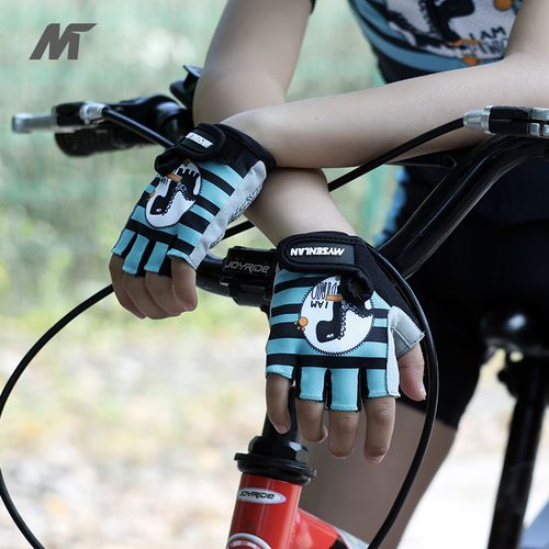 迈森兰 儿童平衡车骑行手套自行车滑步车防护装备防摔轮滑护具