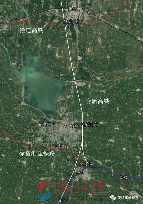 合新高铁设置联络线引入新沂南站沟通青岛方向 宿迁东站至新沂南站