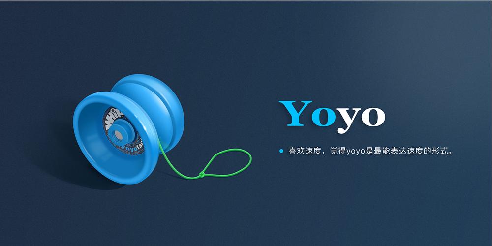 yoyo~ 