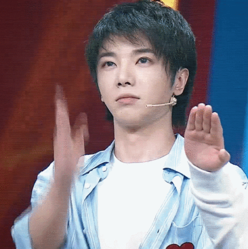 华晨宇 
