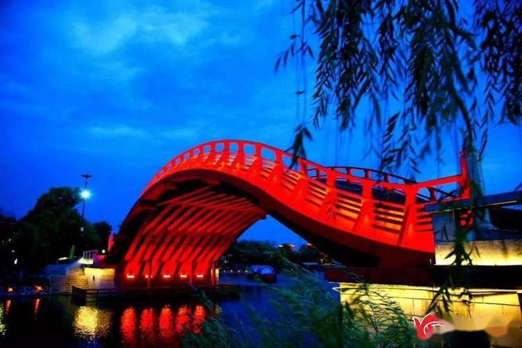 和我到雨后的开封走一走