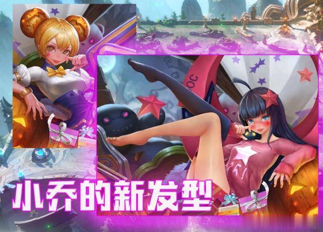 王者荣耀:p图大神手中的英雄们,小乔拥有了新发型,孙策害羞了