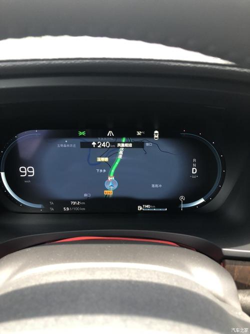 【图】22款s90致远版_沃尔沃s90论坛_汽车之家论坛