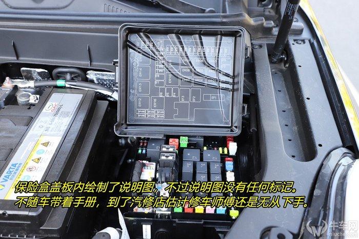 【牛车实验室】品鉴广汽传祺gs8s设计工艺 机舱防护有提升/整体品控待