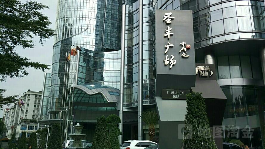 圣丰广场