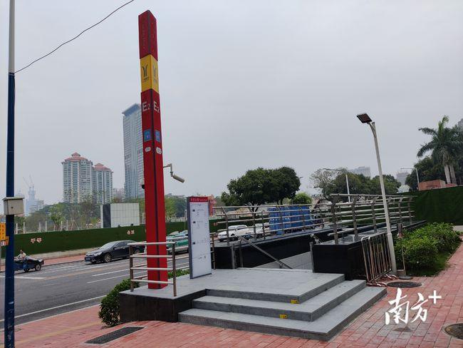 为群众办实事!广州地铁二十一号线天河公园站e2口开通