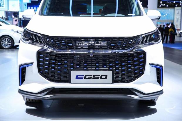 纯电动全能家旅mpv上汽大通maxus eg50开启预定 预售价16.98-21.