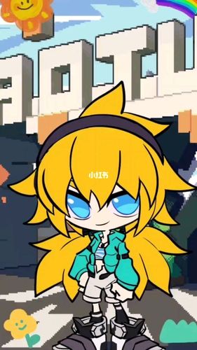 凹凸世界秋官方视频