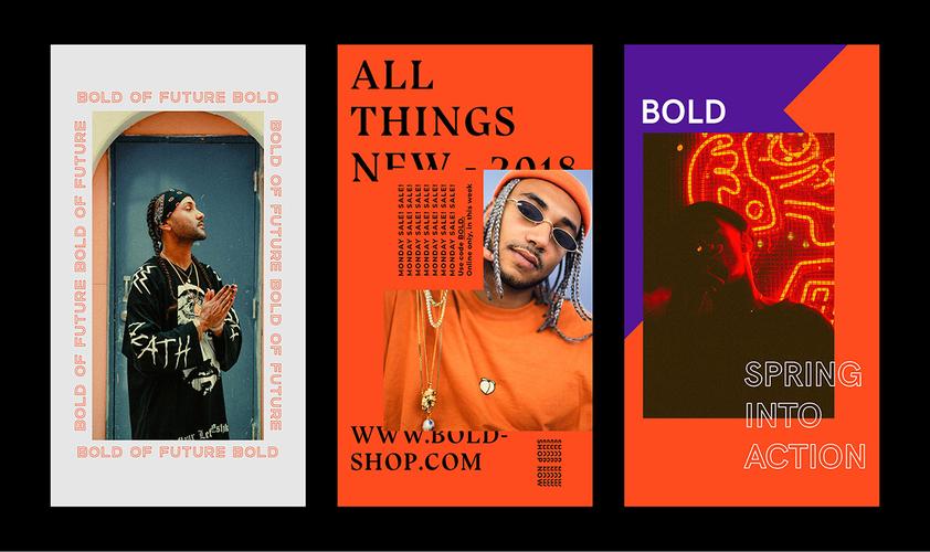 潮牌海报30款invasistudio时尚排版设计